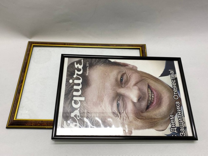 Фоторамка 2 шт (сотояние на фото)