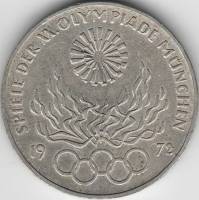(1972j) Монета Германия (ФРГ) 1972 год 10 марок "XX Летняя Олимпиада Мюнхен 1972 Факел"  Серебро Ag 