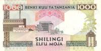 () Банкнота Танзания 1993 год 1 000  ""   UNC