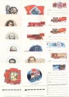 1987-год Полный годовой набор почтовых карточек СССР   12 шт ,  Без гашения