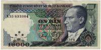 (1989) Банкнота Турция 1989 год 10 000 лир "Мустафа Кемаль Ататюрк"   XF