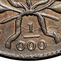 (1801, 1/000) Монета США 1801 год 1 цент  4. Драпированный бюст Медь  VF