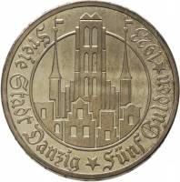 (№1923km147) Монета Вольный город Данциг 1923 год 5 Gulden