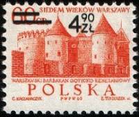 (1972-059) Марка Польша "Замок Барбакан"  Надпечатка 4,9 ZL  700-летие Варшавы (Стандартный выпуск) 