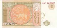 2008 Банкнота Монголия 2008 год 1 тугрик    UNC