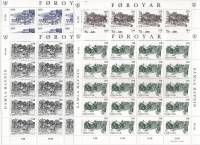 1981-год Листы 4шт по 20м 5х4 Фарерские Острова Ингалвур ав Рейни Картины  , III O