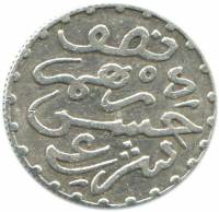 (1896) Монета Марокко 1896 год 1/2 дирхама "Король Абд аль-Азиз IV"  Серебро Ag 835 Серебро Ag 835  