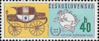 (1974-046) Марка Чехословакия "Почтовая карета"    100 лет Всемирного Почтового Союза III O