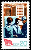 (1968-031) Марка Германия (ГДР) "Молодые рабочие"    Конгресс FDGB II Θ