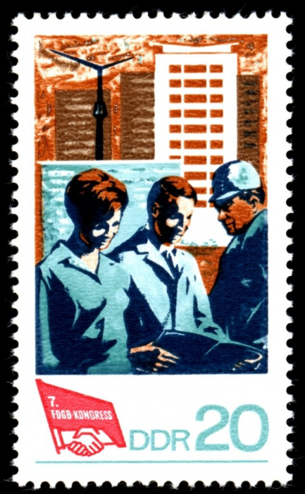 (1968-031) Марка Германия (ГДР) &quot;Молодые рабочие&quot;    Конгресс FDGB II Θ