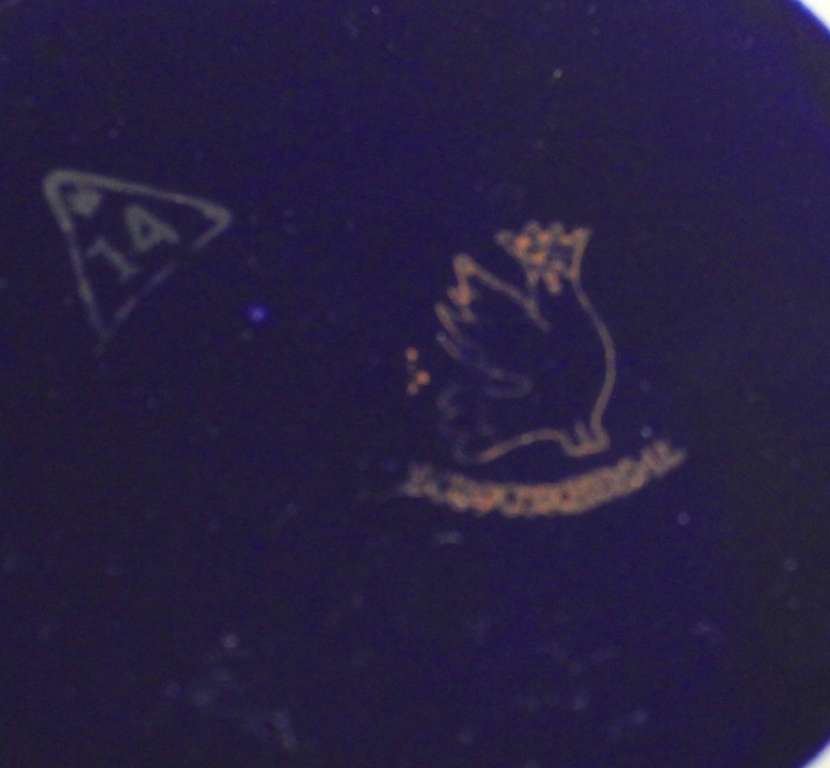 Сервиз чайный &quot;Новгород&quot;, 3 предмета., кобальт, СССР 70-е г., СССР (есть скол, см. фото)