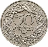 (№1923) Монета Польша 1923 год 50 Groszy