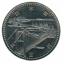 () Монета Япония 1988 год 500 йен ""  Медь-Никель  UNC
