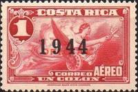 (№1944-360) Марка Коста-Рика 1944 год "Аллегория черный рейс надпечатка ampquot1944ampquot", Гашеная