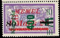(1923-) Марка Литва "Надпечатка на французском Мемель"  ☉☉ - марка гашеная в идеальном состоянии, бе
