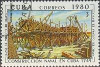 (1980-049) Марка Куба "Линейный корабль, 1749 г."    История кубинского судостроения III Θ