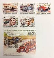 Набор из 5 марок + 1 блока, Коморы, Гашёные, III Θ (сост. на фото) 