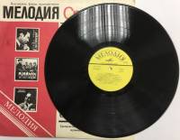 Пластинка виниловая , Песня, моя песня Мелодия 300 мм. (сост. на фото)