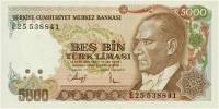 (,) Банкнота Турция 1988 год 5 000 лир "Мустафа Кемаль Ататюрк"   UNC