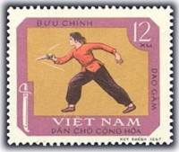 (1968-045) Марка Вьетнам "Фехтование на кинжалах"   Национальный спорт III Θ
