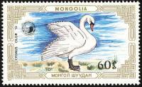 (1987-038) Марка Монголия "Лебедь-шипун"    Лебеди III Θ