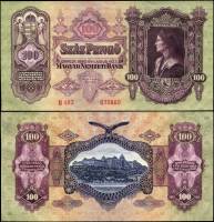 (1930) Банкнота Венгрия 1930 год 100 пенго "Матьяш I Корвин"   XF