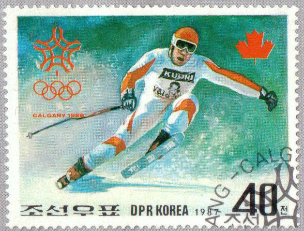 (1987-094) Марка Северная Корея "Скоростной спуск"   Зимние ОИ 1988, Калгари III &Theta;