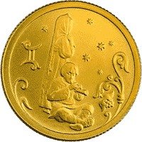 (026 спмд) Монета Россия 2005 год 25 рублей "Близнецы"  Золото Au 999  UNC