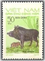 (1973-018) Марка Вьетнам "Кабан"   Дикие животные III O