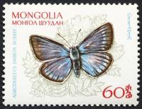 (1963-021) Марка Монголия "Деймон синий"    Насекомые. Бабочки III O