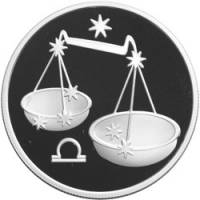 (042ммд) Монета Россия 2002 год 2 рубля "Весы"  Серебро Ag 925  PROOF