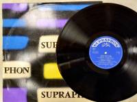 Пластинка виниловая И.С. Бах Соната соль мажор Supraphon 300 мм. (Сост. отл.)