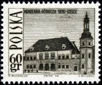 (1966-058) Марка Польша "Епископский дворец"   Туризм III O