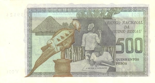 (№1975P-3a) Банкнота Гвинея-Бисау 1975 год &quot;500 Pesos&quot;
