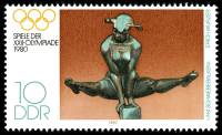 (1980-028) Марка Германия (ГДР) "Гимнастика"    Летние ОИ 1980, Москва III Θ