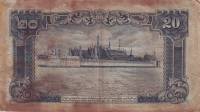 (№1942P-49b) Банкнота Тайланд 1942 год "20 Baht"