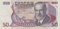 () Банкнота Австрия 1986 год 50  ""   VF