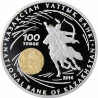 () Монета Казахстан 2014 год 100  ""    AU