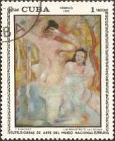 (1973-010) Марка Куба "Купание в лагуне"    Музей в Гаване III Θ