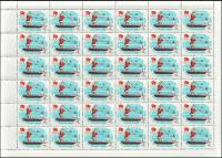 1976-041  Лист (36 м 6х6) СССР Гребля на каноэ   XXI летняя Олимпиада Монреаль Канада III O