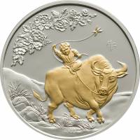 () Монета Острова Кука 2009 год 5 долларов ""   AU