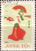 (1966-044) Марка Северная Корея &quot;Танец с веером&quot;   Народные танцы III Θ