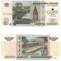 (1923) Банкнота Закавказье 1923 год 250 000 рублей    UNC