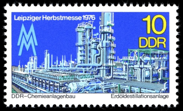 (1976-058) Марка Германия (ГДР) &quot;Нефтеперерабатывающий завод&quot;    Ярмарка, Лейпциг II Θ