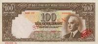 (№1940P-137s) Банкнота Турция 1940 год "100 Turkish Lira"