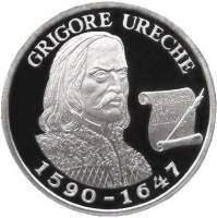 () Монета Молдова 2005 год 500  ""   Биметалл (Серебро - Ниобиум)  UNC