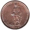 2014 Монета Россия 2014 год 5 рублей Прибалтийская операция  Бронза Сталь  UNC