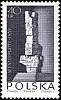 (1964-076a) Марка с купоном Польша "Памятник в Вестерплатте"   Борьба польского народа в 1939-1945г 