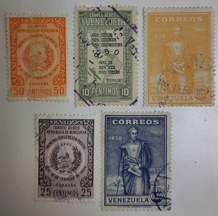 (--) Набор марок Венесуэла &quot;5 шт.&quot;  Гашёные  , II Θ