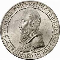 (1927f) Монета Германия (Веймар) 1927 год 5 марок   450 лет университету Тюбингена Серебро Ag 500  U